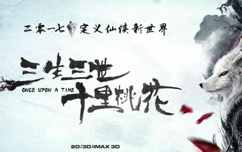 维戈大学 Diploma in Environmental Science
